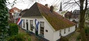 Het Wevershuisje